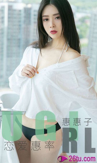 大乳美女免费动漫