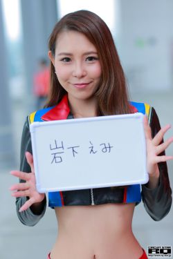 春天里的人们演员表