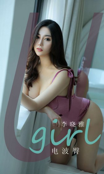 欧美电影巜豪妇荡乳1