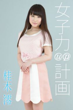 全肉一女n男np高h双龙养成