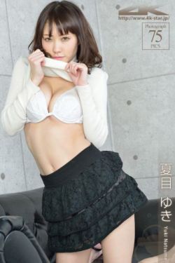 妈妈的裤袜