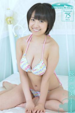 唇色生香